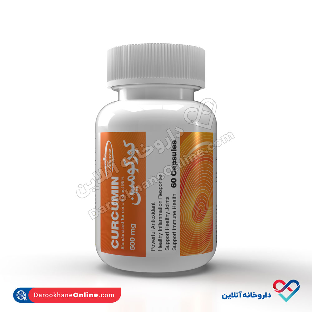 CURCUMINE-.jpg کپسول کورکومین کارن - Image 1
